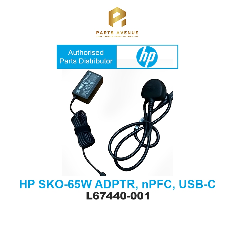 HP 65W USB Type C Travel Power Adapter L67440-001 SKO-65W ADPTR, nPFC, USB-C