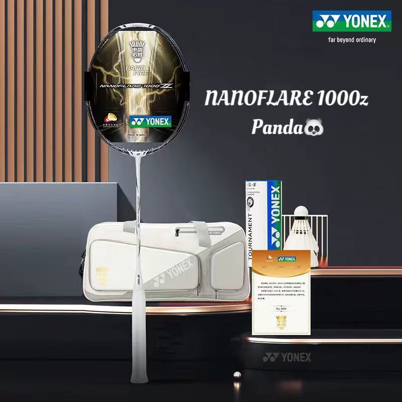 Yonex NANOFLARE 1000Z Limited Edition ไม้แบดมินตันคาร์บอนเต็มแสงอัลตร้าแร็กเก็ตเดี่ยว NF1000Z Panda 