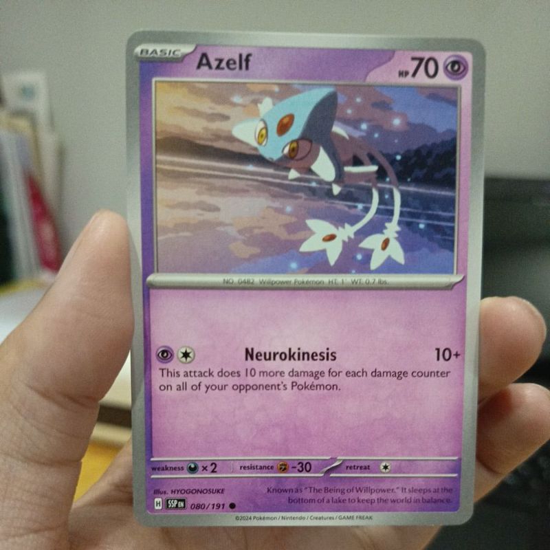 โปเกมอน TCG Azelf Surging Sparks