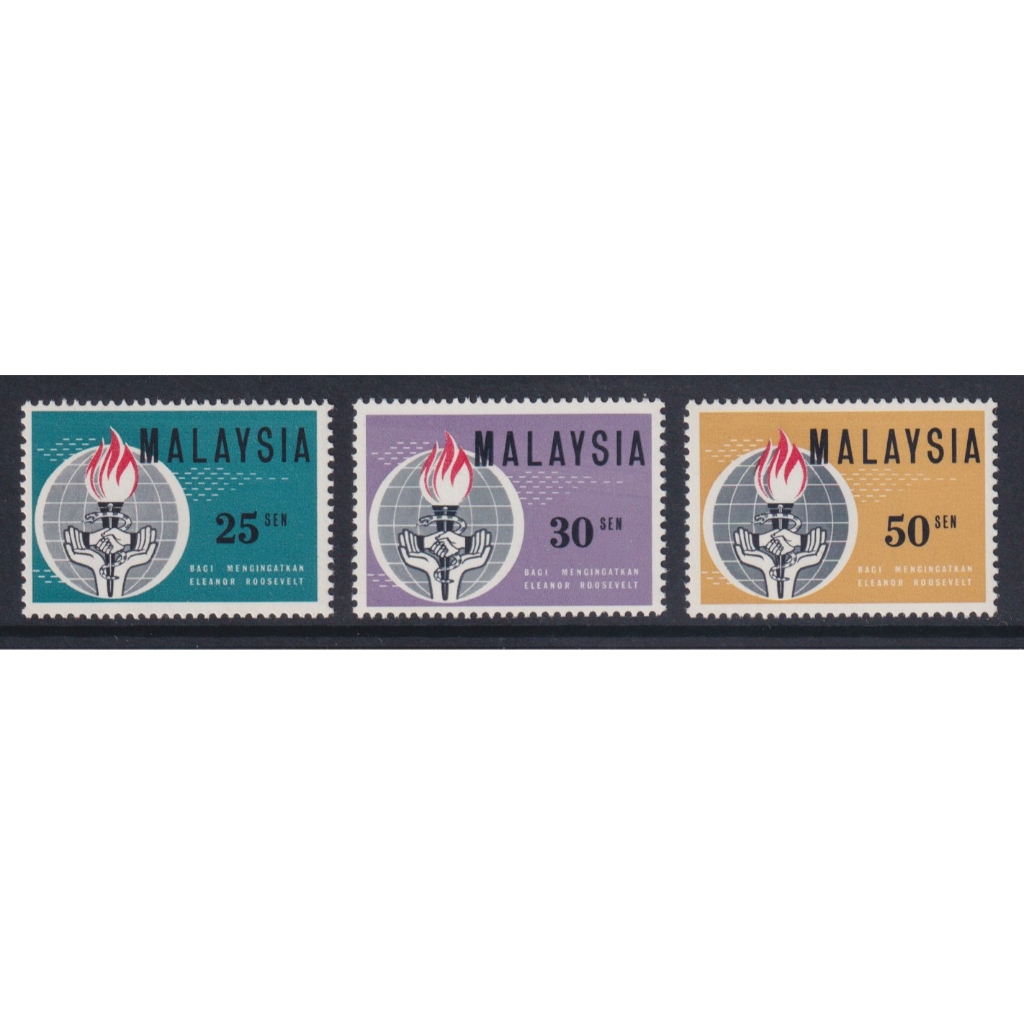 1964 ELEANOR ROOSEVELT COMMEMORATION STAMPS MNH