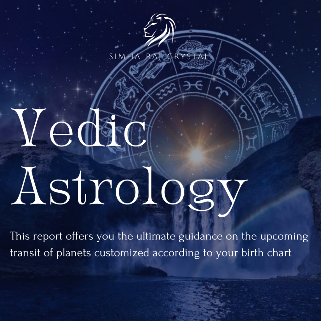 Simha Raj Birth Chart Analysis Transit หนังสือรายงานสําหรับ Jupiter, Saturn, Rahu & Ketu 2yrs Predic