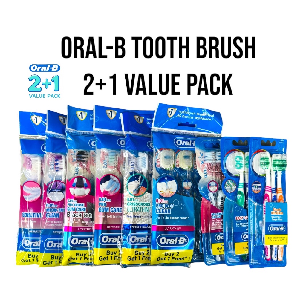 Oral-B Complete Sensitive Care แปรงสีฟันแบบใช้มือนุ่มพิเศษ (2+1) Oral-B 牙刷