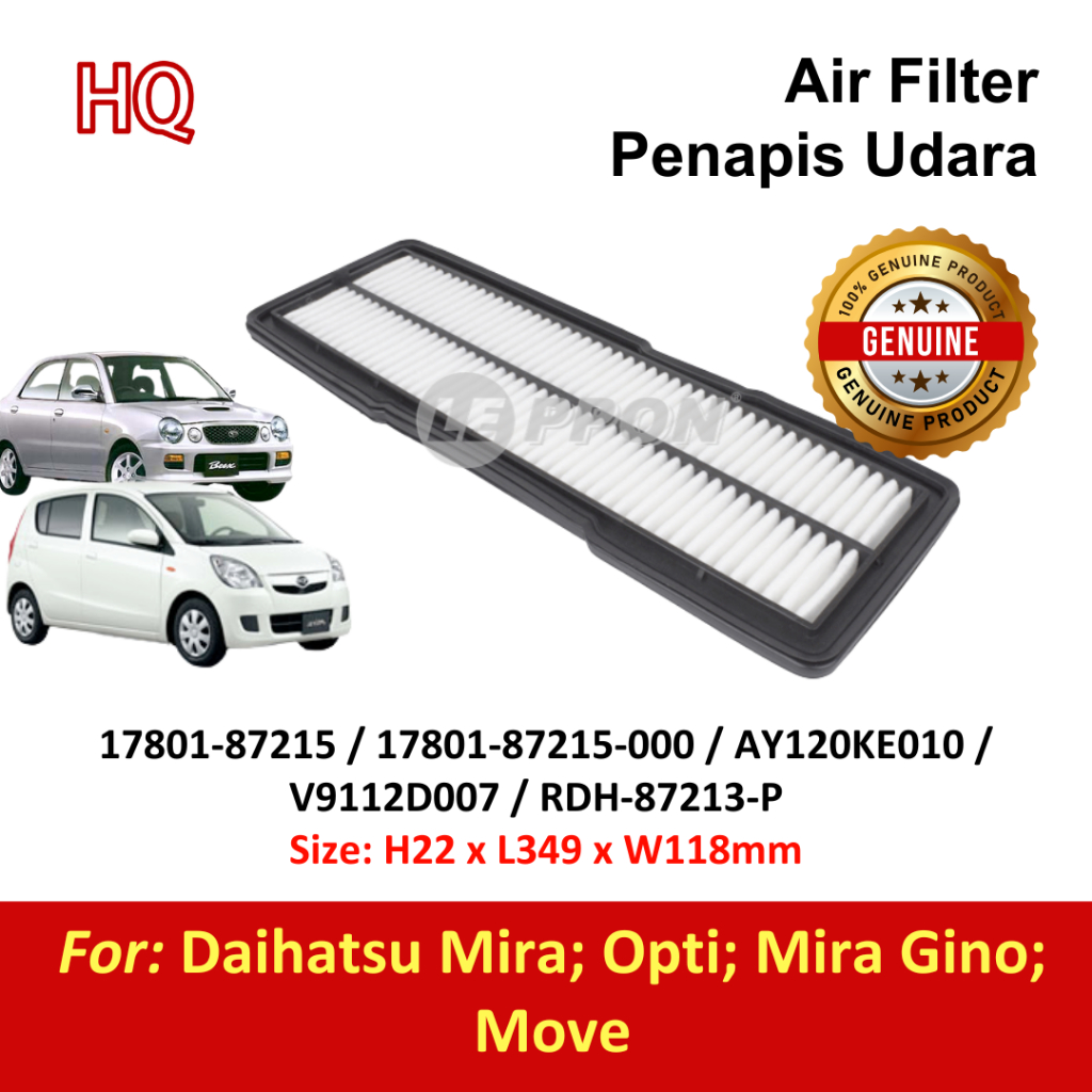 กรองอากาศ Daihatsu Move(L6) Mira(L2,10S) 660(T) Era 850 Penapis 17801-87215 / Y120KE010 / V9112D007