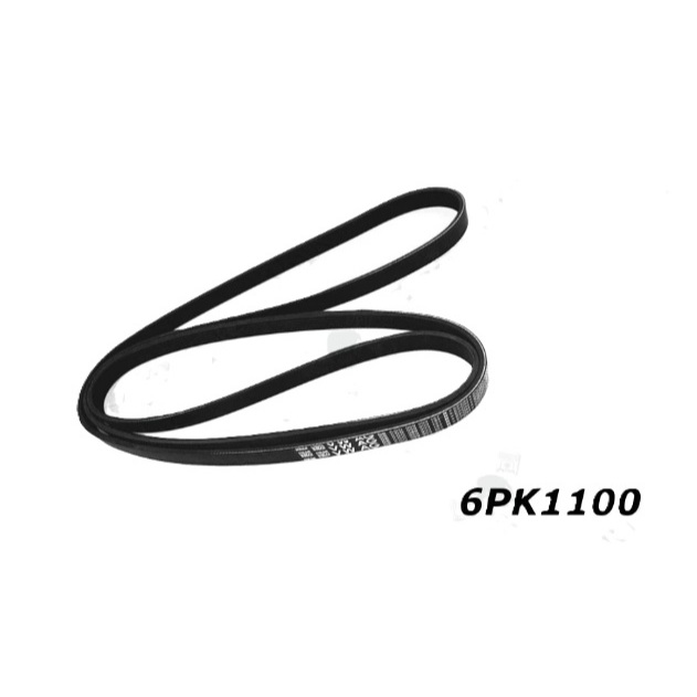 สายพานพัดลมโฟล์คสวาเก้น 1K0 260 849 B สําหรับ Volkswagen VW Golf 1.4 2006-2014 (6PK1100)
