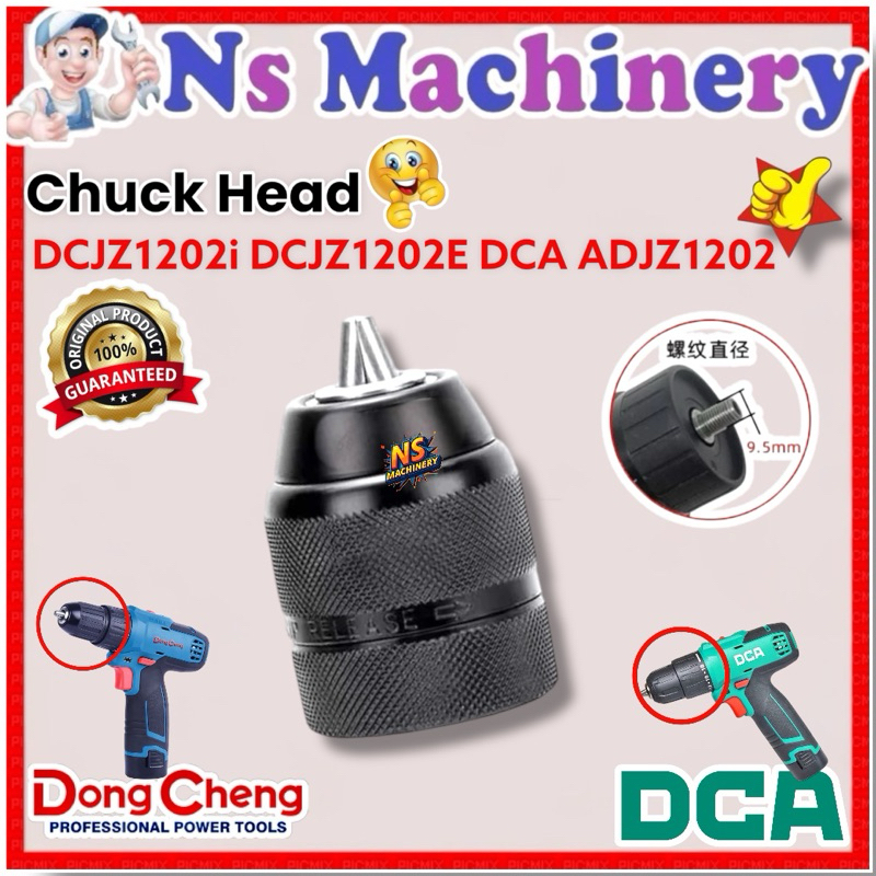 Dong Cheng DCJZ1202i 1202e Keyless Metal Chuck Head สว่านไร้สาย Dca อะไหล่ ACJZ1202 สว่านไร้สาย