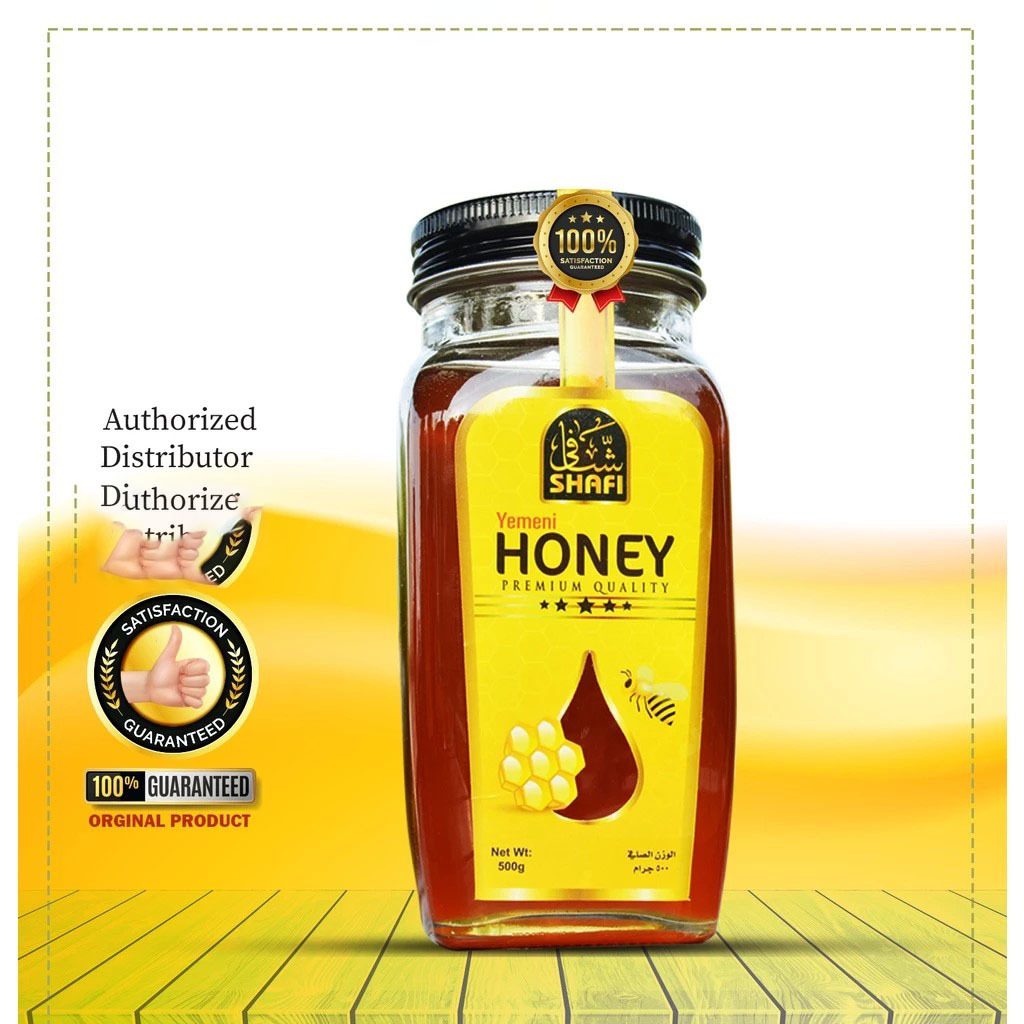 HONEY SHAFI YEMEN พรีเมี่ยม