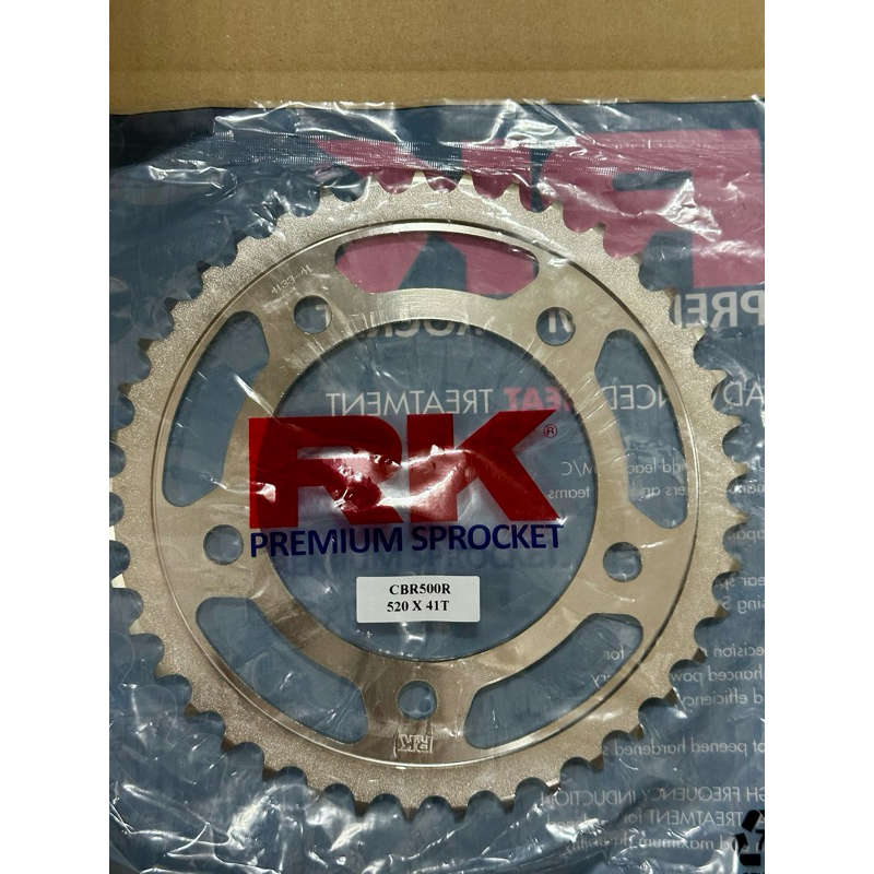 Honda CBR 500 / XADV 750 Rk Sprocket 520 X 41T