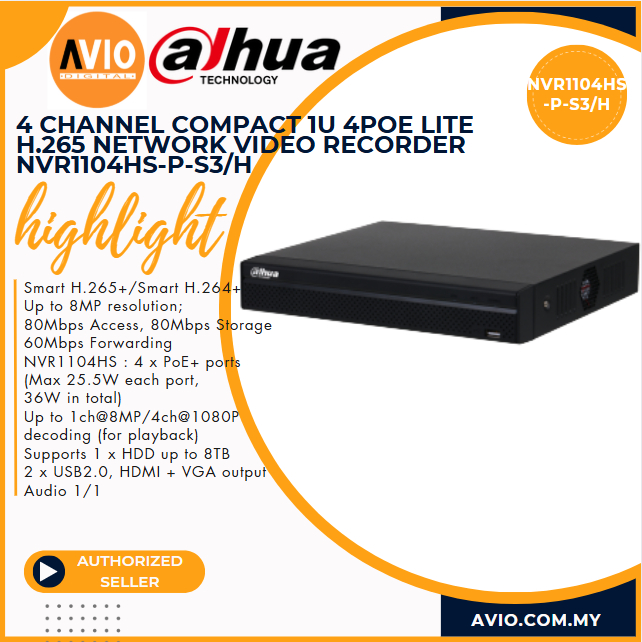 Dahua 4CH 4 ช่อง 4MP 4 ล้านพิกเซล 8MP Lite 1 HDD 4x POE IP เครือข่าย NVR Recorder NVR1104HS-P-S3/H