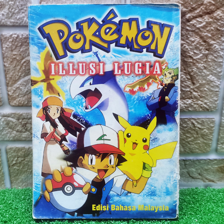 PRELOVED "Pokemon" การ์ตูน Illusion Lugia โดย Shigekatsu Ihara Revelation Lugia Movie 2000 การ์ตูนมั