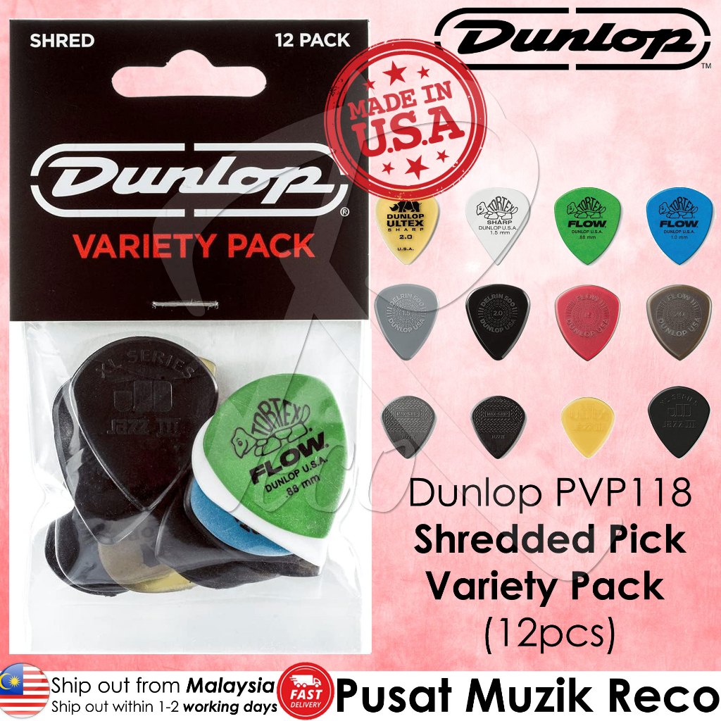 Dunlop PVP118 Shred Pick Guitar Pick Variety Pack (12 ชิ้น) Pemetik Gitar Akustik Kapok Elektrik Bas