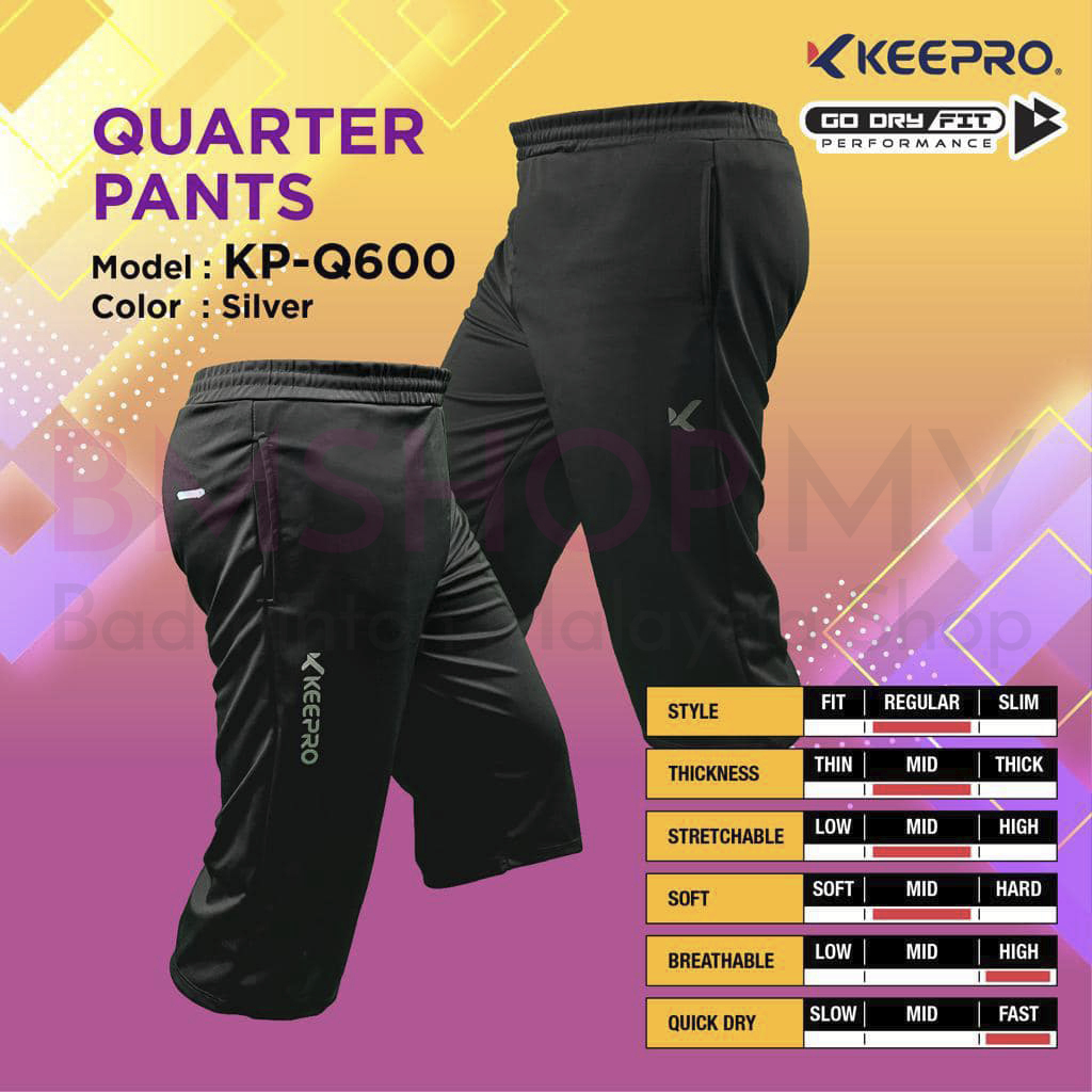 Keepro Pant 3/4 KP-Q600 สีดํา สีเงิน