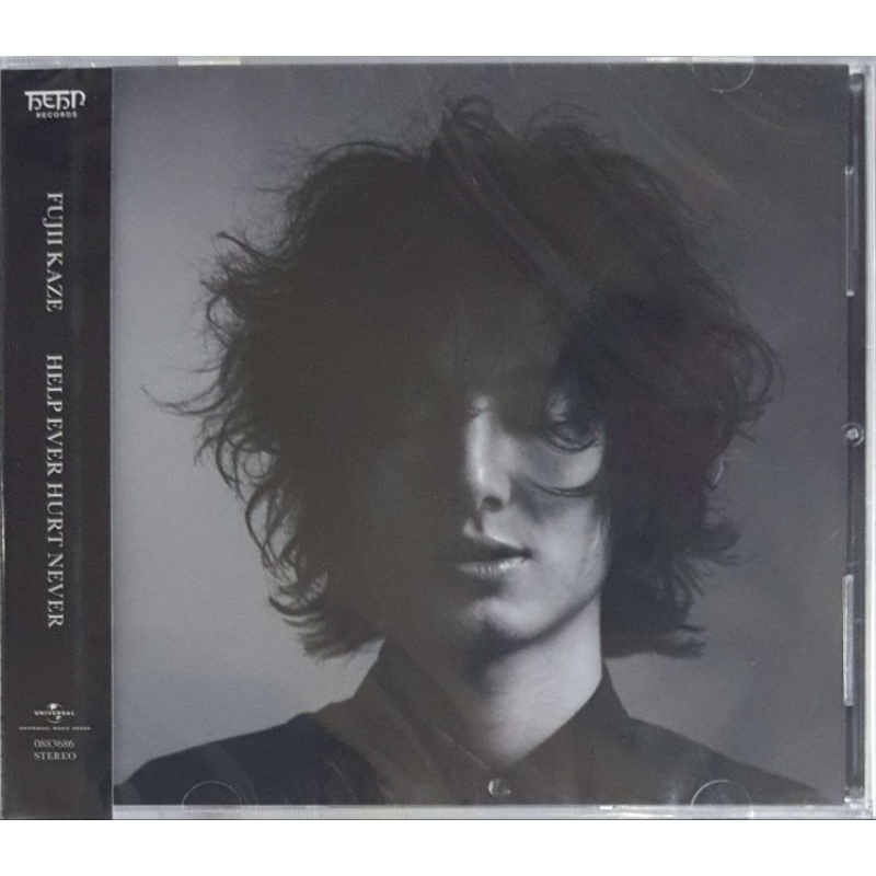 Fujii Kaze hoh井风 - ช่วยเคยเจ็บไม่เคย (กดไต้หวัน) CD