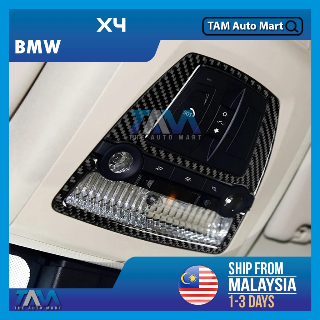 X4 F26 xDrive20i xDrive28i xDrive35 ด้านหน้าโคมไฟห้องอ่านหนังสือคาร์บอน 2014-2018 ตกแต่ง Tam Auto Ma