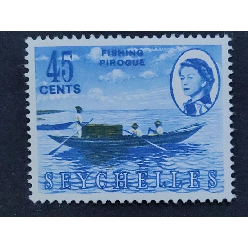 Seychelles 1962 Queen Elizabeth II 45c Fishing Pirogue - 1 ชิ้น MNH แสตมป์ / Setem
