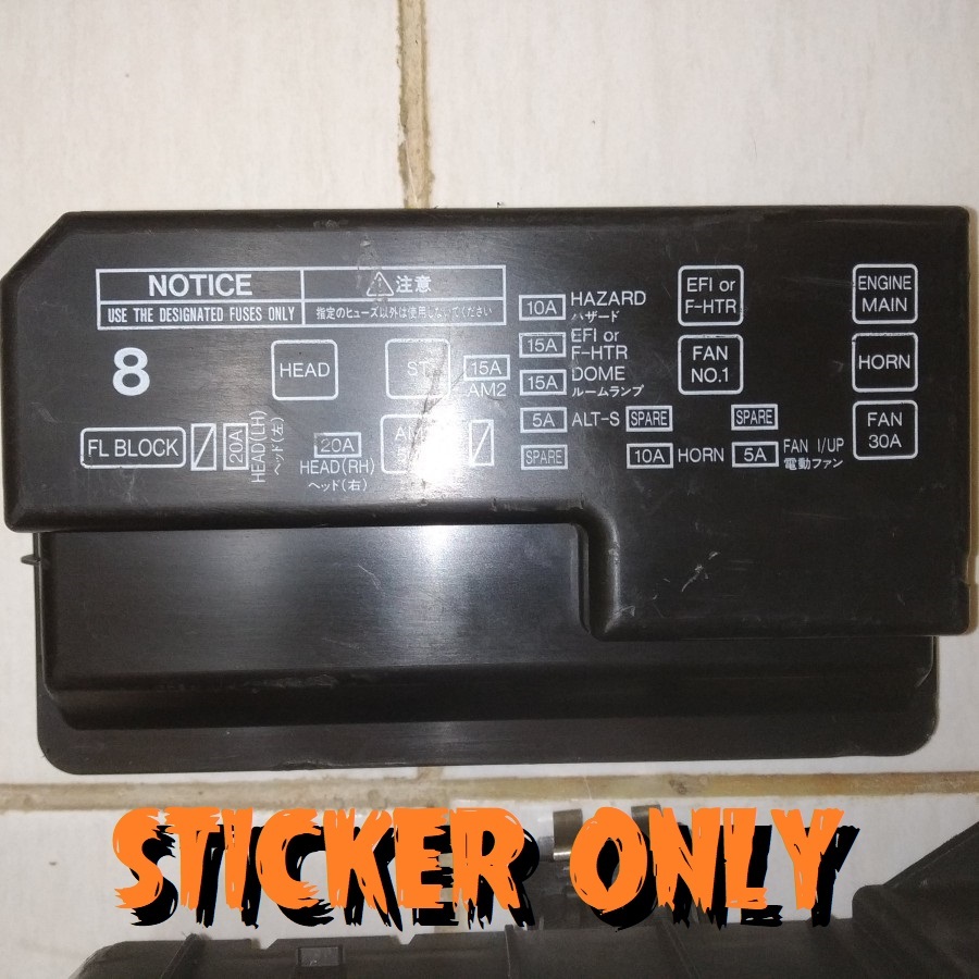 CFS659 Toyota AE FUSE Corolla AE110 AE111 AE112 Under Hood Fusebox ฟิวส์กล่องสีดําฝาครอบรีเลย์ Amper