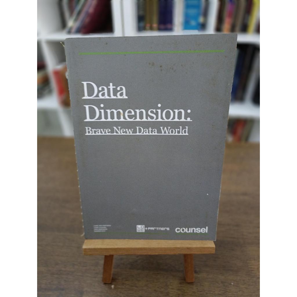 ชุด 4 ชิ้น - Lowe and Partners/Lowe Counsel