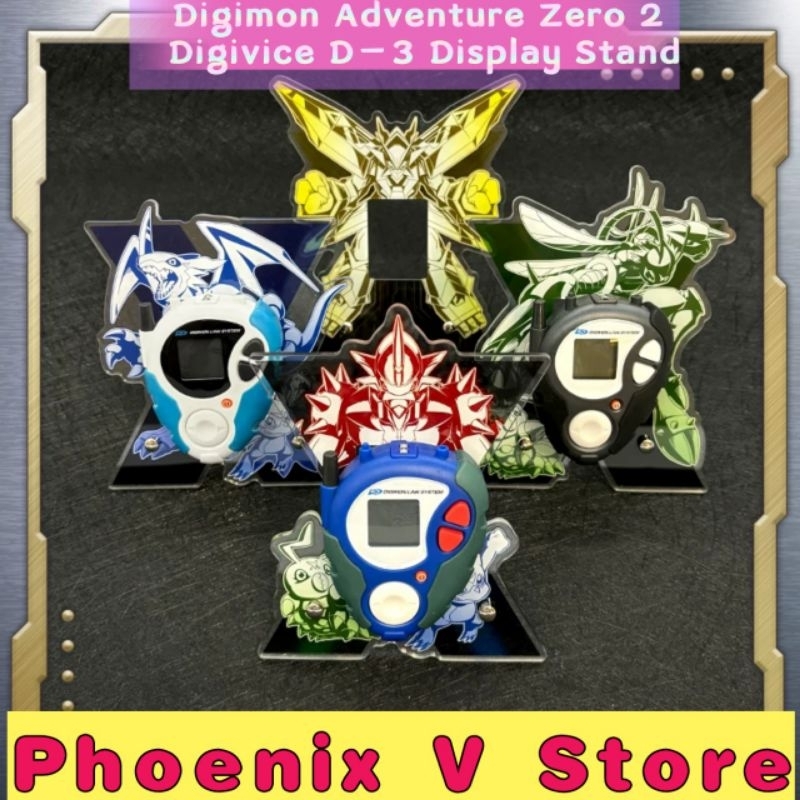🔥‼️READY STOCK‼️🔥 Digimon Adventure Zero 2 Digivice D3 D-3 Display Stand Collection 数码宝贝 数码暴龙 第二代 暴龙