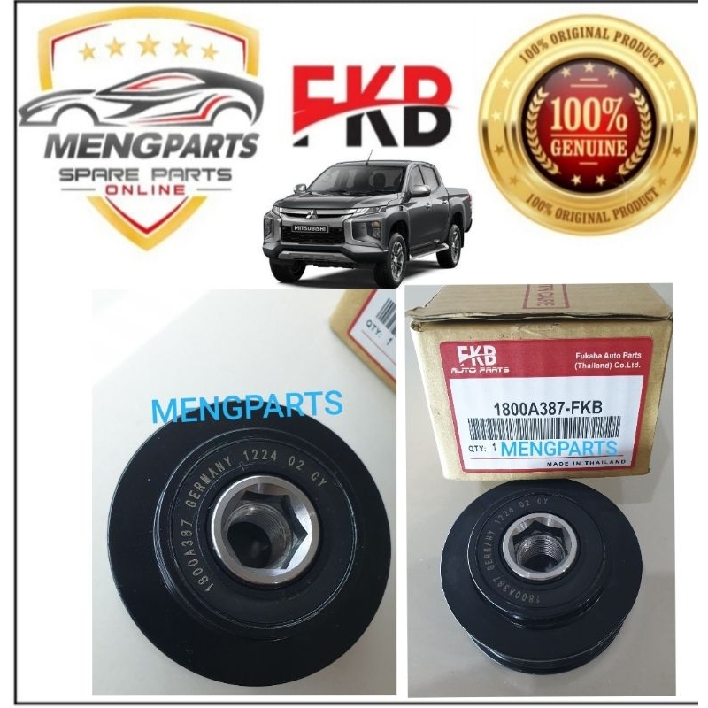 FKB THAI TRITON 2.4 MIVEC 4N15 ALTERNATOR PULEY * 6PK * 1800A387-FKB