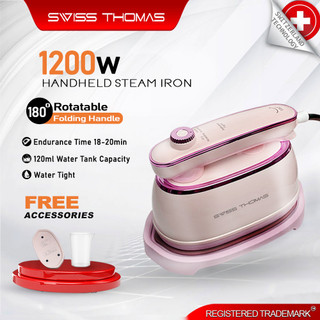 Swiss Thomas Mini Handheld Steam Iron | 1200W Portable Travel Steamer Iron Seterika Baju