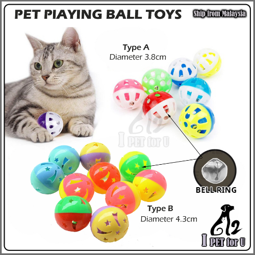 ️Pet Cat Jingle Bell Play Ball Toy