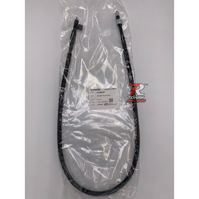 WMOTO WM110 CABLE THROTTLE SPEEDOMETER CHOKE สายล็อคที่นั่ง