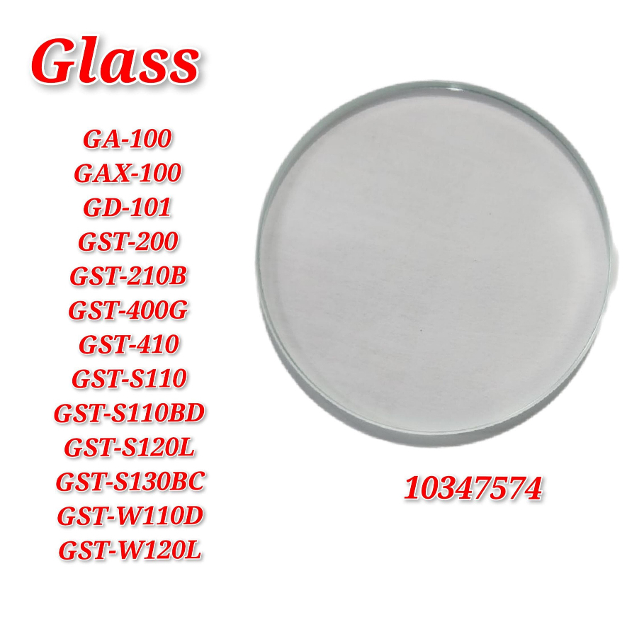 กระจกสําหรับชิ้นส่วนทดแทน GA-100 / GAX-100 / GST-200 / GST-S110 - GLASS