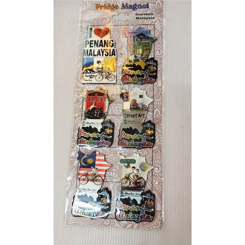 ชุด 6 ชิ้น Penang Street Art Penang Collection ของที่ระลึกแม่เหล็กติดตู้เย็นโลหะ