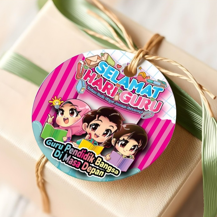 ถึง FAST - HAPPY TEACHERS DAY HAPPY TEACHERS DAY - CUSTOM PUN CAN