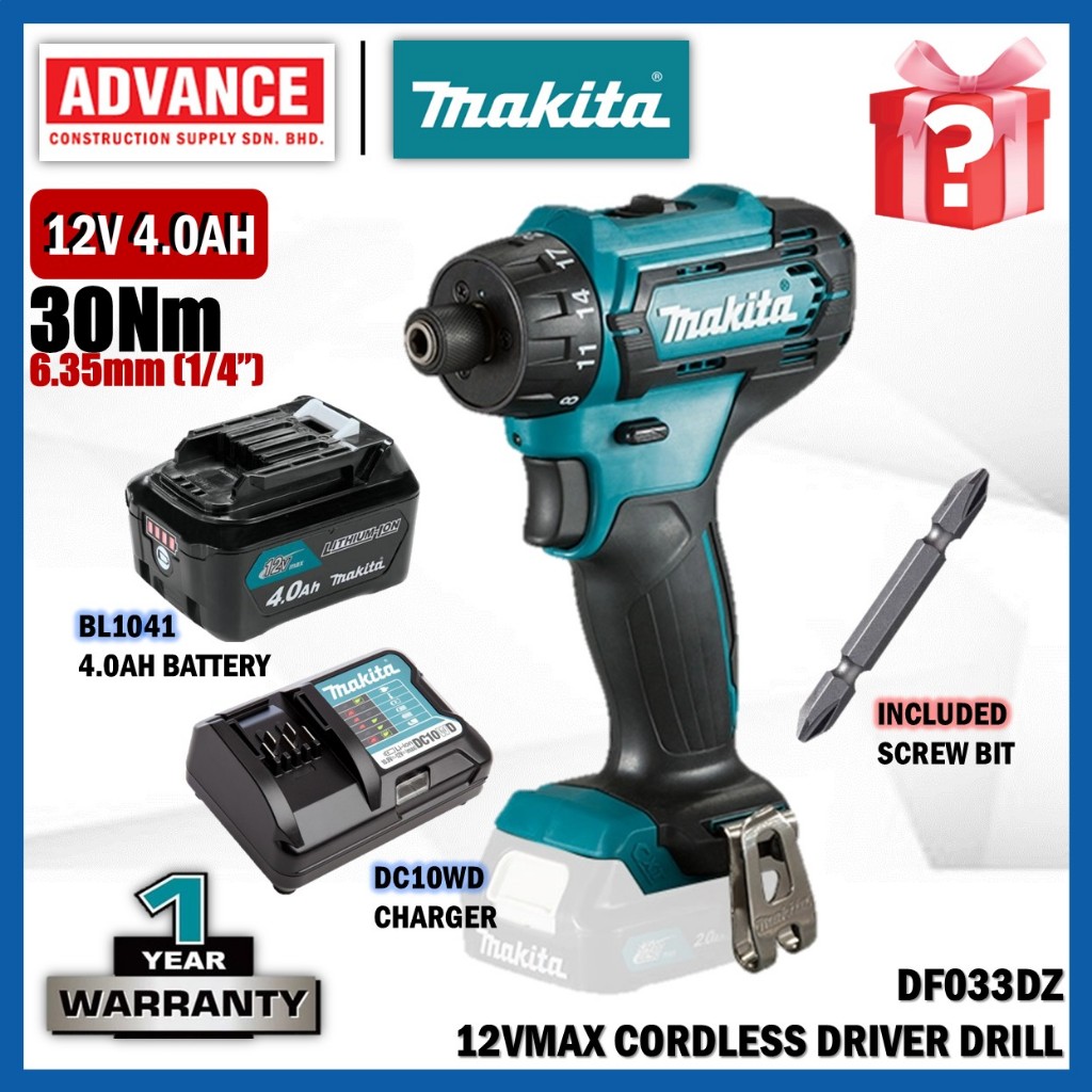 MAKITA DF033DZ 12Vmax Cordless Driver Drill 10MM (3/8")