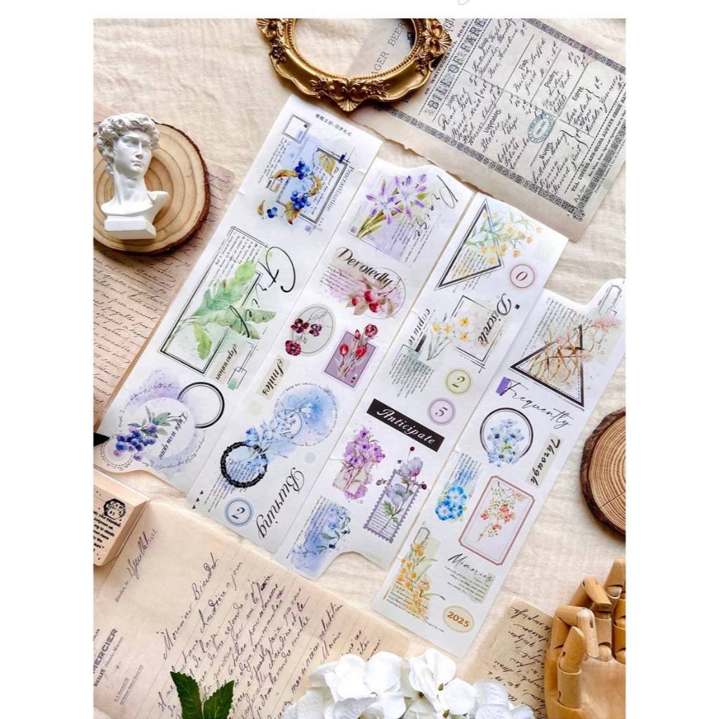 Wake Up Cultural Creative ~ Old Dream Zha Kee Light Retro Base พื้นหลังไดคัท Washi เทปแยกบรรจุ One L