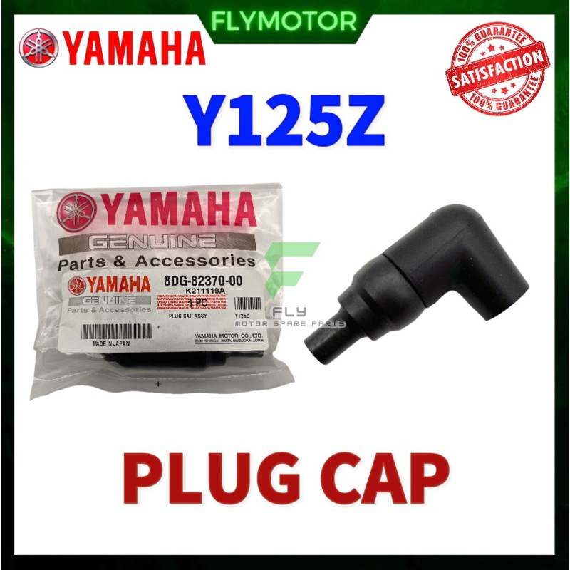YAMAHA Y125 Y125Z Y125ZR 125Z 125ZR SPARK PLUG CAP KEPALA PLUG API JAPAN 8DG-8237-00