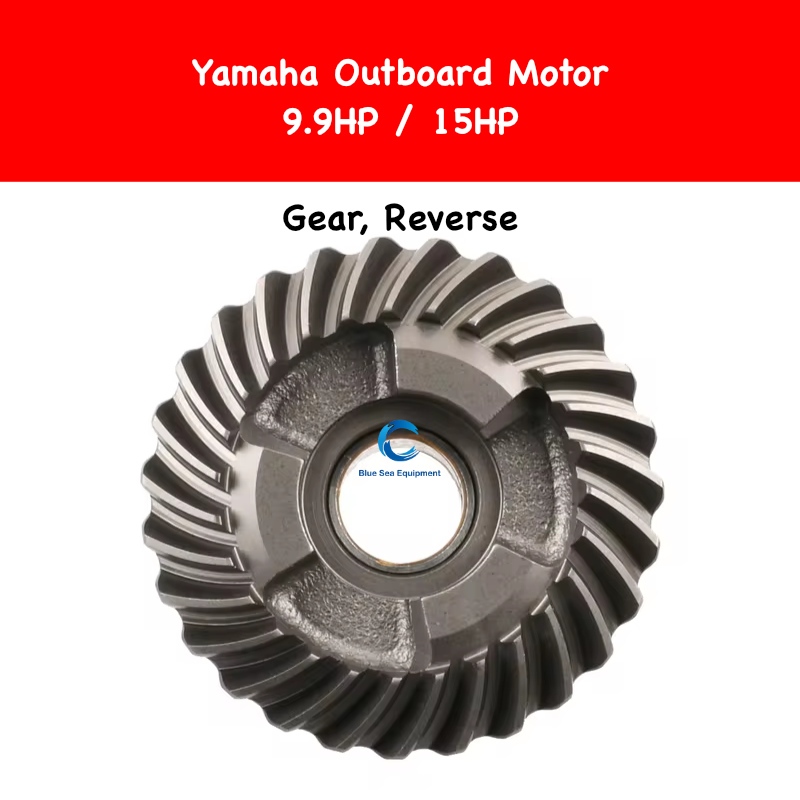 เกียร์ถอยหลังสําหรับ Yamaha 9.9HP 15HP Outboard - 6E7-45570-00
