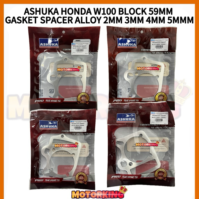 ASHUKA HONDA WAVE100 EX5 DREAM BLOCK 59MM GASKET SPACER 2MM 3MM 4MM 5MM