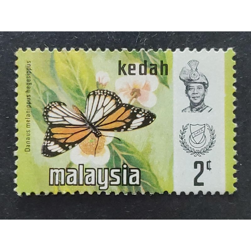1971 Kedah Butterflies 2c - 1 ชิ้น MH Stamp /Setem