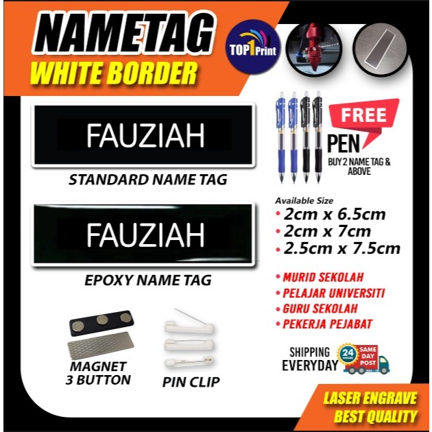 NAME TAG PIN / NAME TAG MAGNET / NAME TAG PENJAWAT AWAM / PELAJAR SEKOLAH & UNIVERSITI