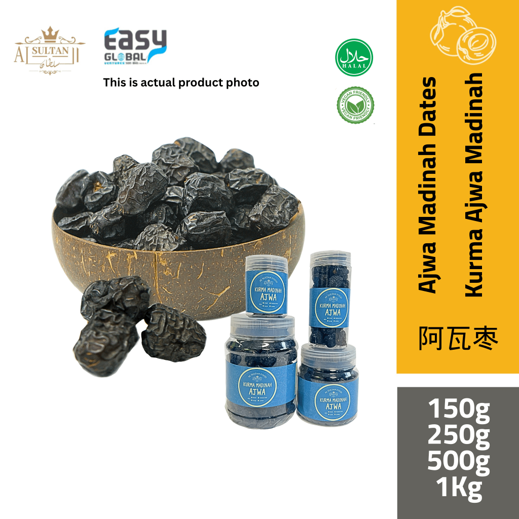 AlsultanFood Kurma Ajwa Madinah | Ajwa Dates 150g, 250g, 500g, 1kg