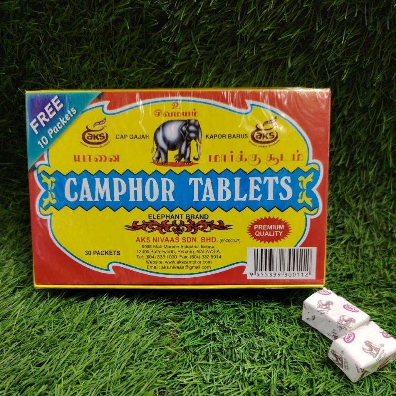 AKS Sudam/ การบูร 30pkts