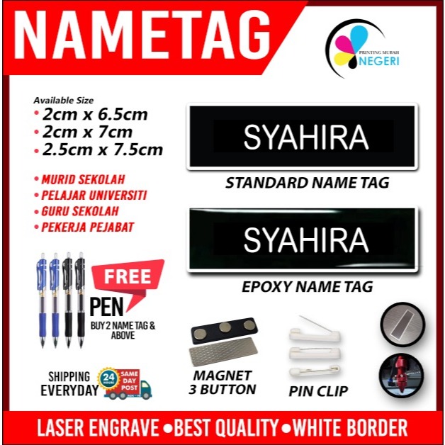 NAME TAG PIN / NAME TAG MAGNET / NAME TAG PENJAWAT AWAM / PELAJAR SEKOLAH & UNIVERSITI