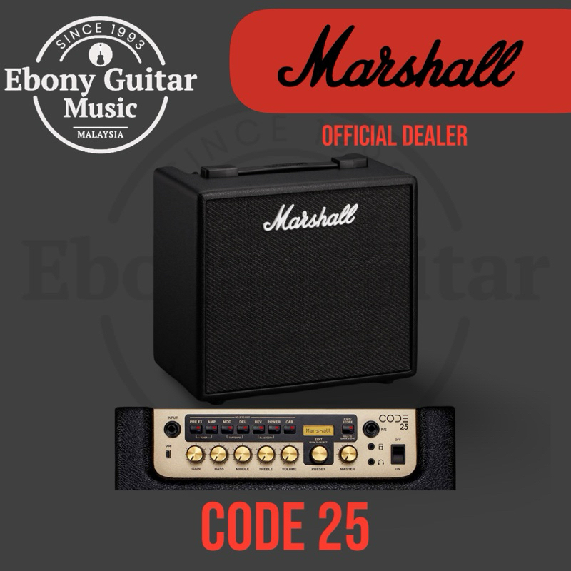 Marshall CODE25 Guitar Combo Amplifier