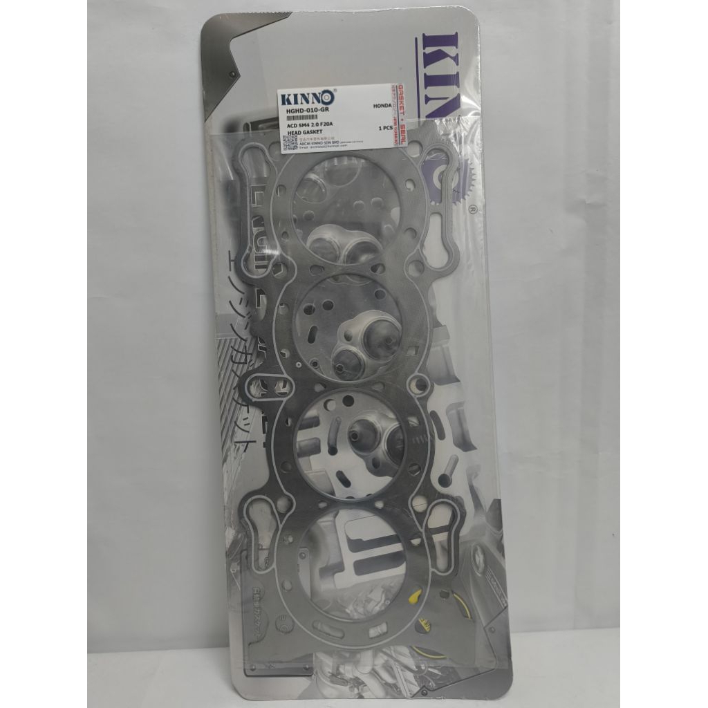 HGHD-010-GR/ HGHD-010-ST KINNO HONDA ACCORD SM4 2.0 F20A หัวเครื่องยนต์ GASKET (CARBON/ โลหะ)