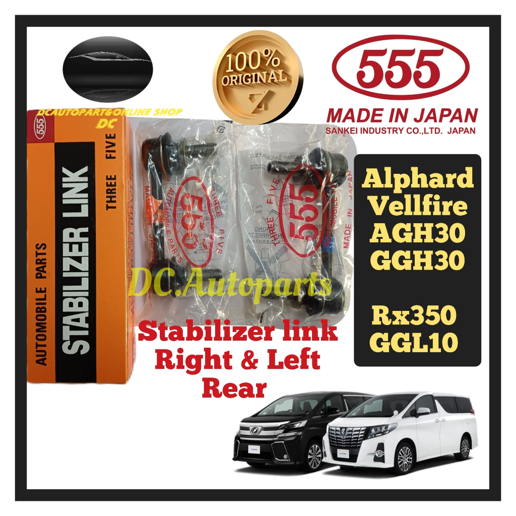 555 REAR STABILIZER LINK ABS TOYOTA ALPHARD VELLFIRE AGH30 GGH30 LEXUS RX350 GGL10 ABSORBER LINK