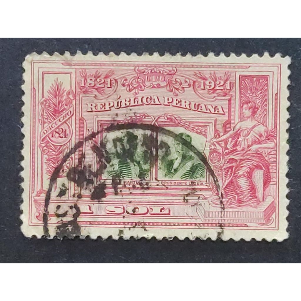 Peru 1921 ครบรอบ 100 ปีของ Independence 1s - แสตมป์มือสอง 1 ชิ้น / ชุดem