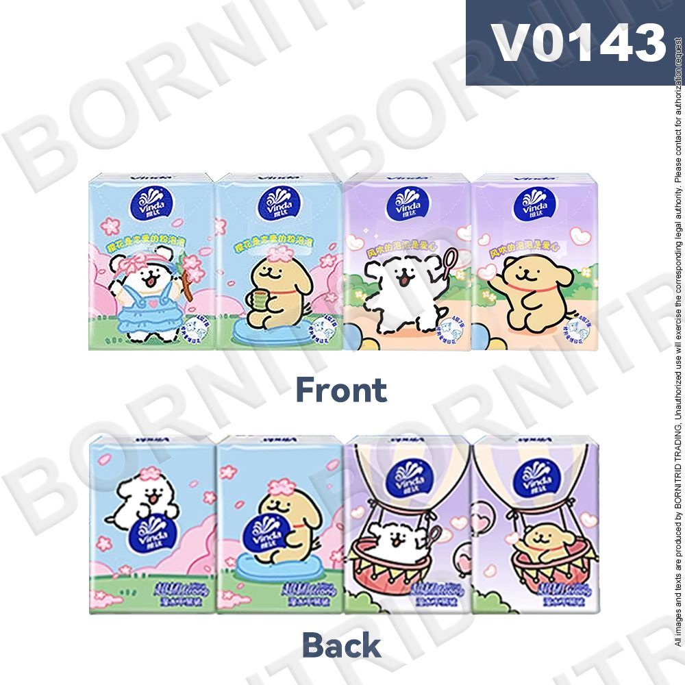 Limited Design Edition Vinda 4 Ply พิมพ์กระเป๋า Hanky Tissue – นําเข้า (หลายตัวเลือก) (36 ซอง x 7 แผ่น) ราคา ถูกที่สุด ดีลบีเคเค แกลเลอรีภาพที่ 2