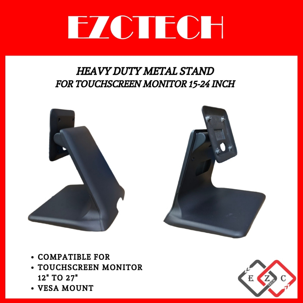 HEAVY DUTY METAL STAND สําหรับหน้าจอสัมผัส MONITOR 15-24 นิ้ว
