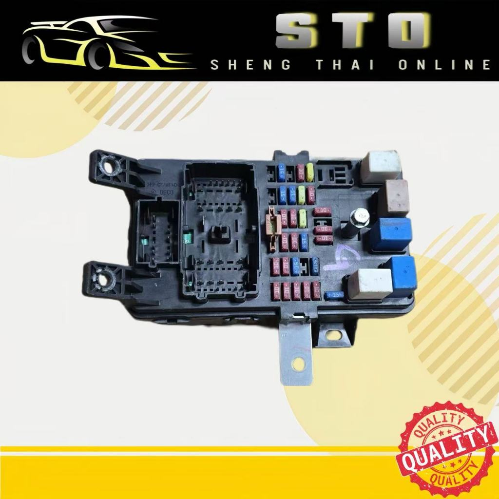 G123 PROTON EXORA TURBO INNER FUSE BOX