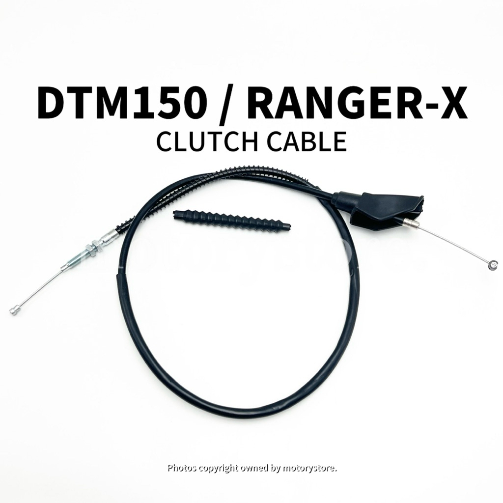 DEMAK DTM150 / RANGER-X CLUTCH CABLE KABEL BLAC WAYAR CLUTCH KABEL DTM 150 RANGER X RANGERX
