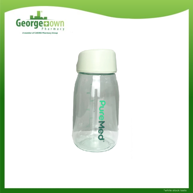 PUREMED SHAKER BOTTLE - GWP (เภสัชกรทาวน์)