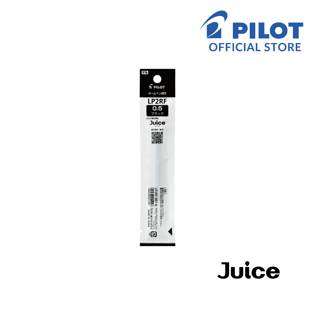 Pilot Juice Popol Gel Pen Refill LP2RF
