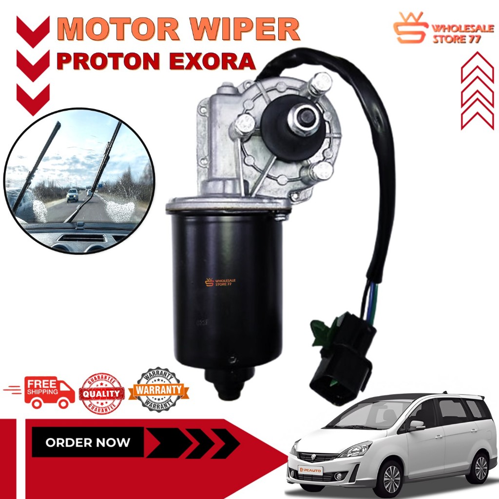 PROTON EXORA WIPER มอเตอร์ WINDSHIELD WIPER LINK มอเตอร์ด้านหน้า PW897217 PW856552