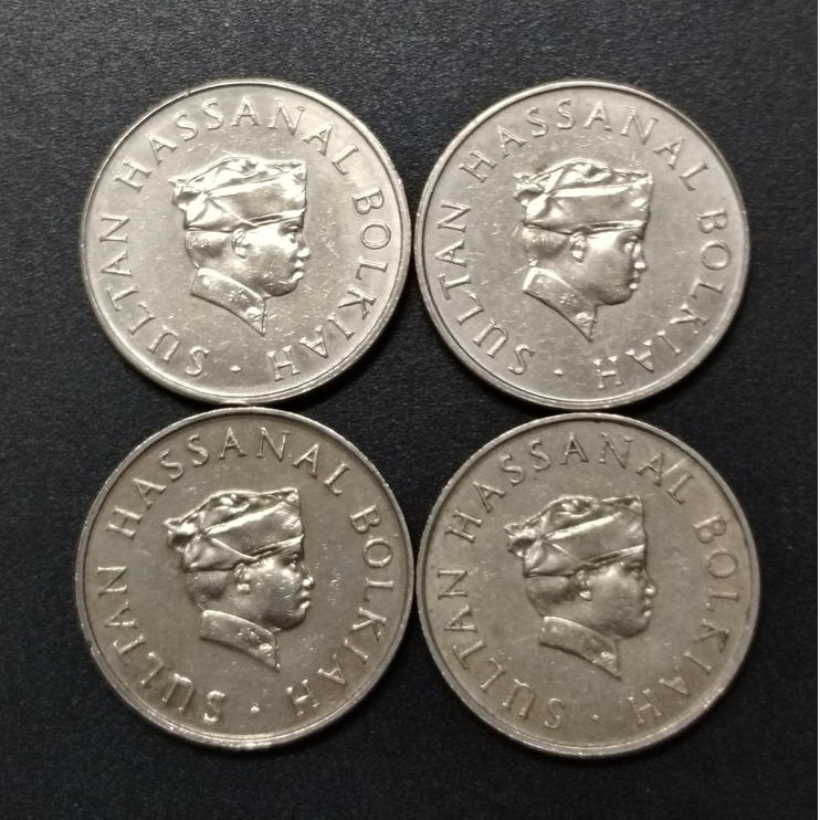 Brunei A Set Of 50 Cent 1980 -1987 ( 4 เหรียญ )